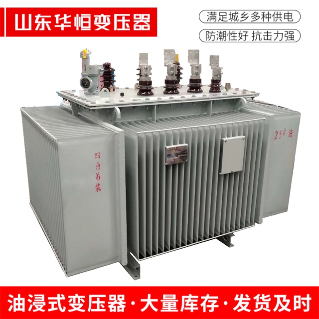 S13-10000/35旺苍旺苍旺苍电力变压器厂家 S13-10000/35旺苍旺苍旺苍电力变压器厂家